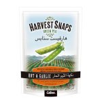 harvest-snaps-green-pea-hot-garlic-93g