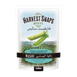 harvest-snaps-green-pea-wasabi-93g