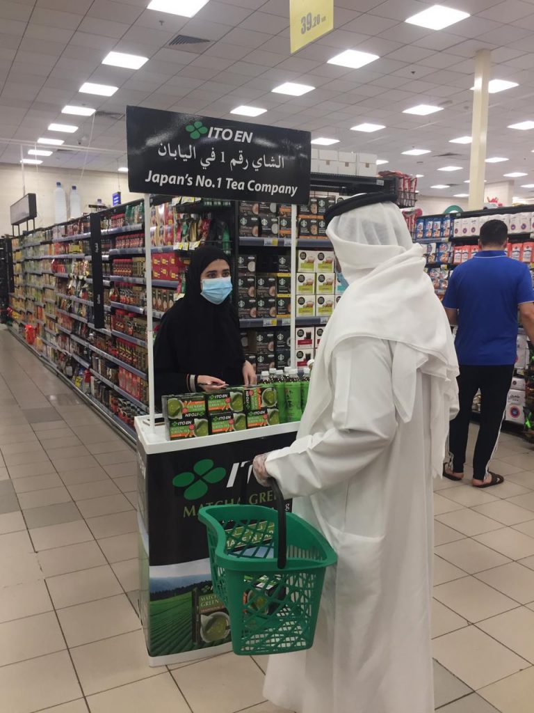 SHJ - Halwan (2)