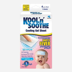 Kool N Soothe- Babies