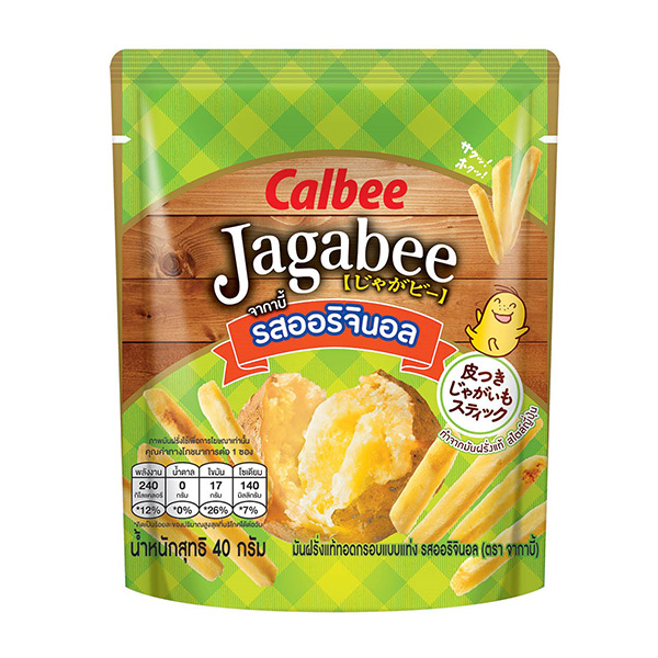 Jagabee – Potato Fries Snack (Original Flavor)