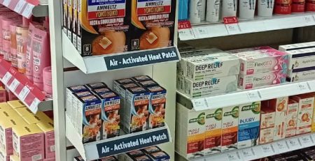 KOBAYASHI – IMPULSE UNIT PROMOTION – BOOTS PHARMACY AL WAHDA MALL (AUH)