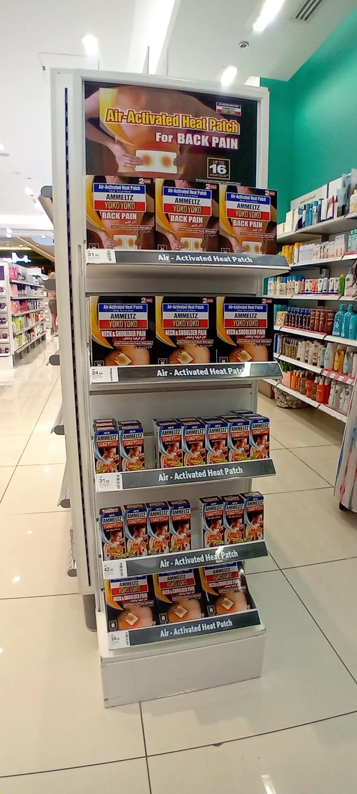 KOBAYASHI – IMPULSE UNIT PROMOTION – BOOTS PHARMACY DUBAI MALL