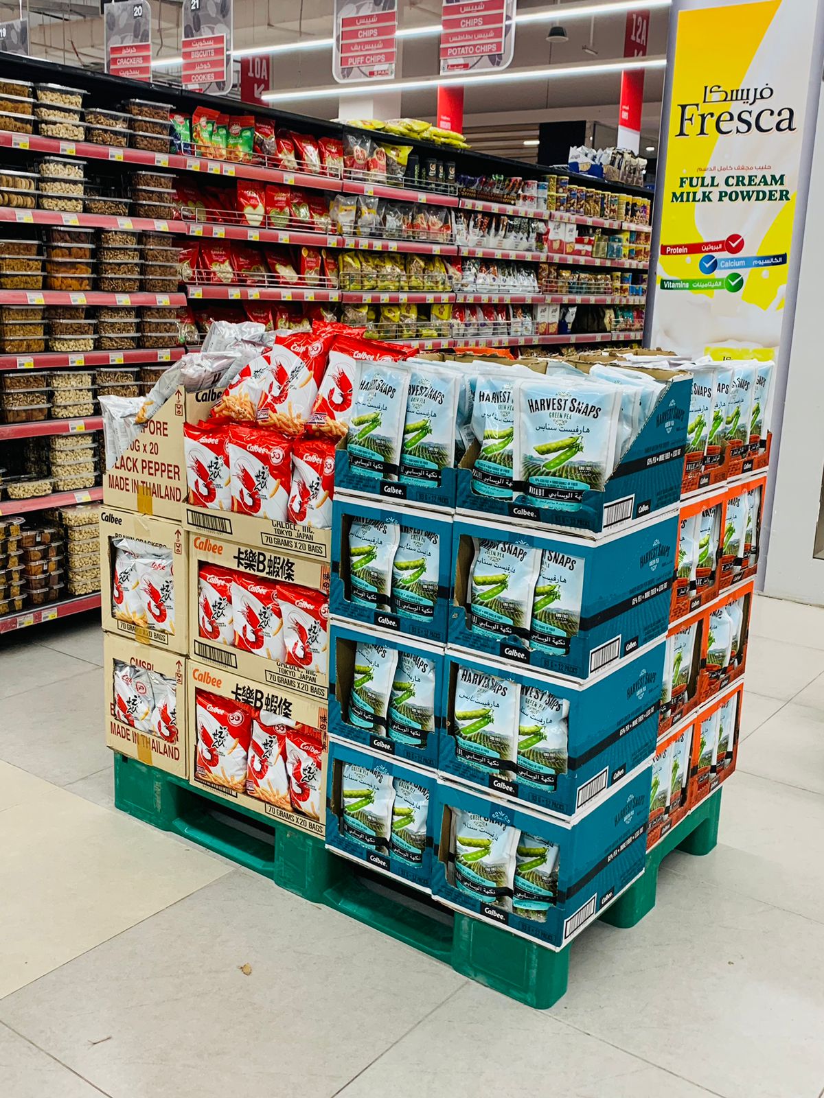 SPAR AL ZAKHER - Harvest Snaps & Prawn Crackers PROMO